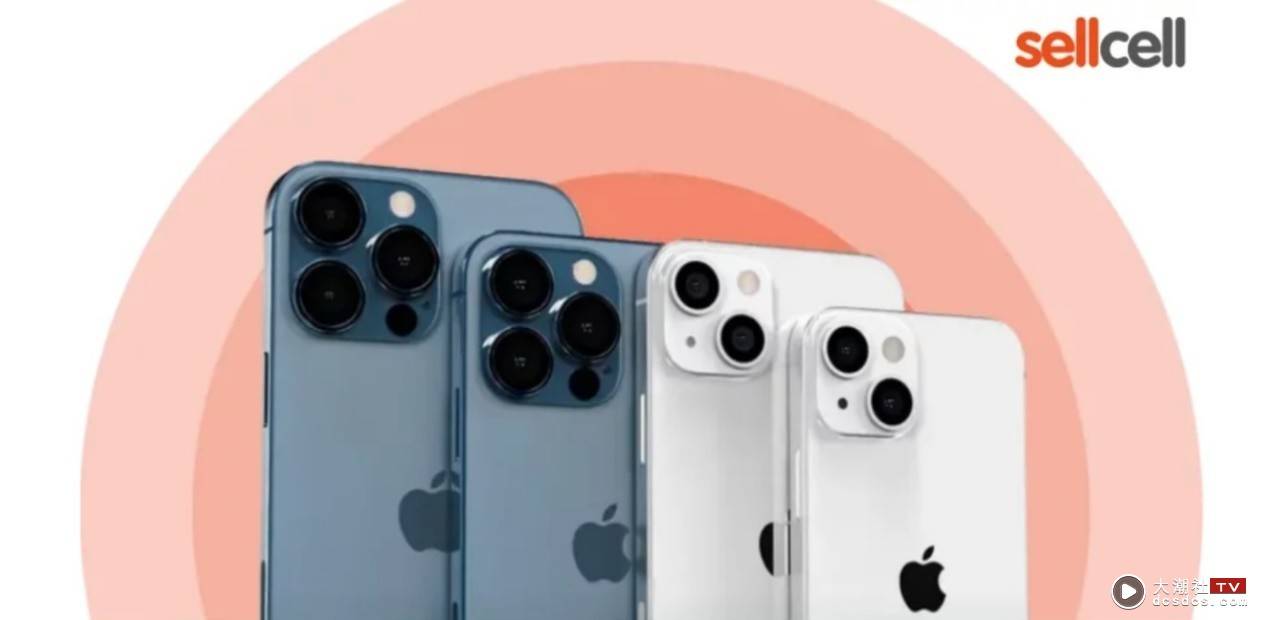 外媒调查最期待 iPhone 13 的新功能为 120 Hz 高更新率、萤幕下指纹辨识